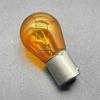 1pc for Chevrolet Sail 3 Front Turn Lamp Holder Bulb