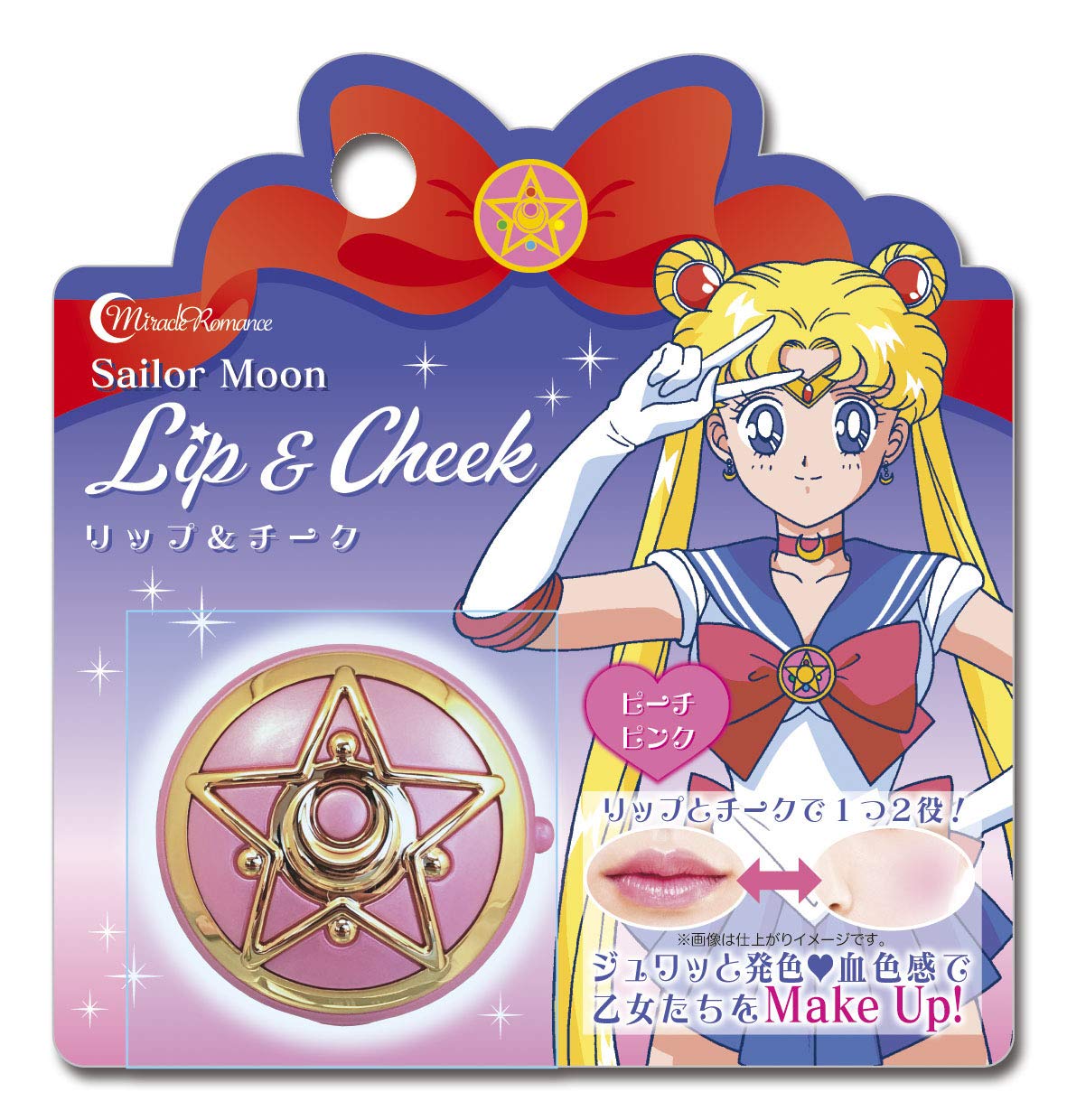 

Miracle Romance Помада-румяна Сейлор Мун &