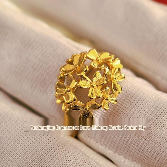 Retro Hydrangea Open Ring for Women - Gold Plated Brass, Chinese Style Floral Jewelry