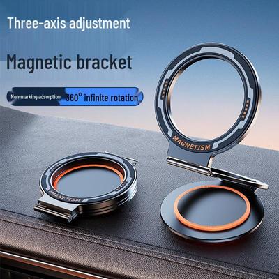 Magnetic Car Phone Holder: Magsafe-Compatible, Rotatable Dashboard Mount