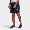 adidas Sports Shorts Men's Black Moderate GD5292