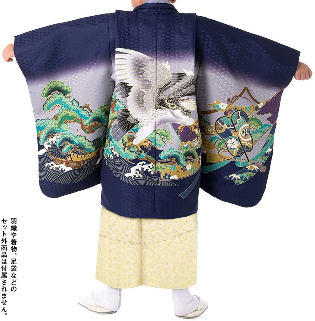Hakama 5 let 3 roky starý strunový spodek [KYOETSU] Shichi-Go-San Boys' Set, Accessories, old, (Hakama 60cm, zlatá)