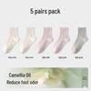Women's Mid-Calf Camellia Essential Oil Antibacterial Cotton Socks - Solid Color, High Elasticity, for Spring & Autumn