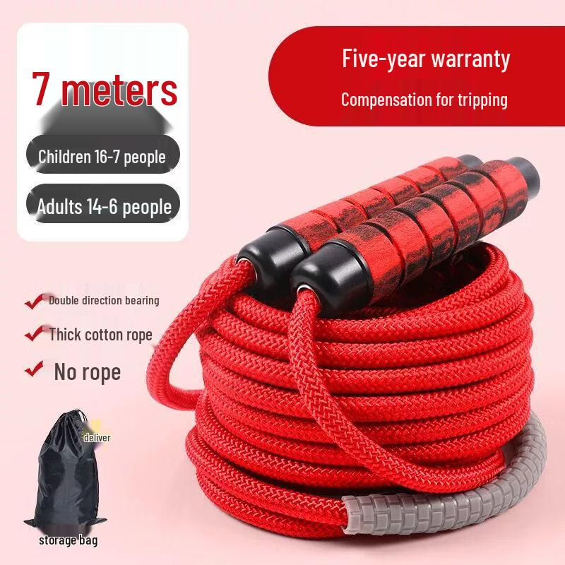 Group Jump Rope for Kids and Adults - Long PVC Rope