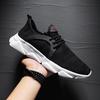 39-47 Large Simple Fashionable Breathable Solid Color Outdoor Sports Shoes Casual Shoes Men's Shoes Running Shoes