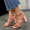 Summer New High Heels Women's Large Size Sandals Women's Thick Heel Square Head Women's Shoes