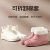 New Shallow Rain Shoes Women's Summer Non-slip and Wear-resistant Comfortable Thick-soled Short Tube Water Shoes Kitchen Work Integrated Rubber Shoes