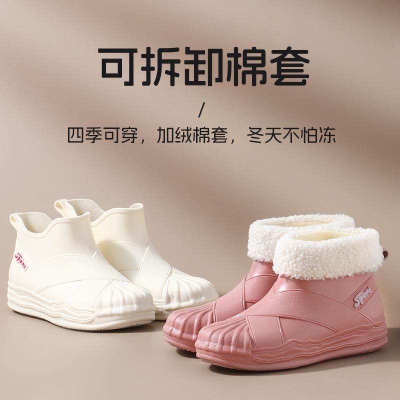 New Shallow Rain Shoes Women's Summer Non-slip and Wear-resistant Comfortable Thick-soled Short Tube Water Shoes Kitchen Work Integrated Rubber Shoes