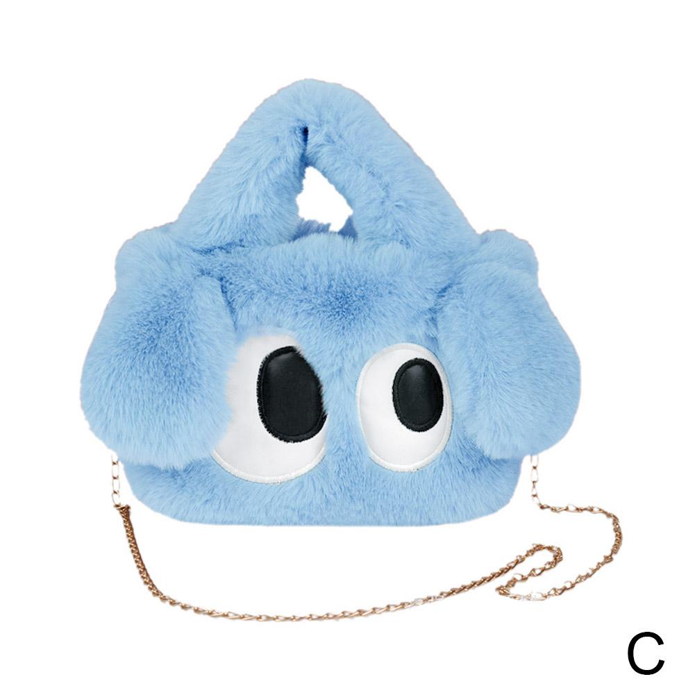 

Новая милая модная сумка для малышей с большими глазами и собачками, сумка на плечо для девочек, плюшевый пакет Joker, аксессуары Messen W7R9 Blue-One size