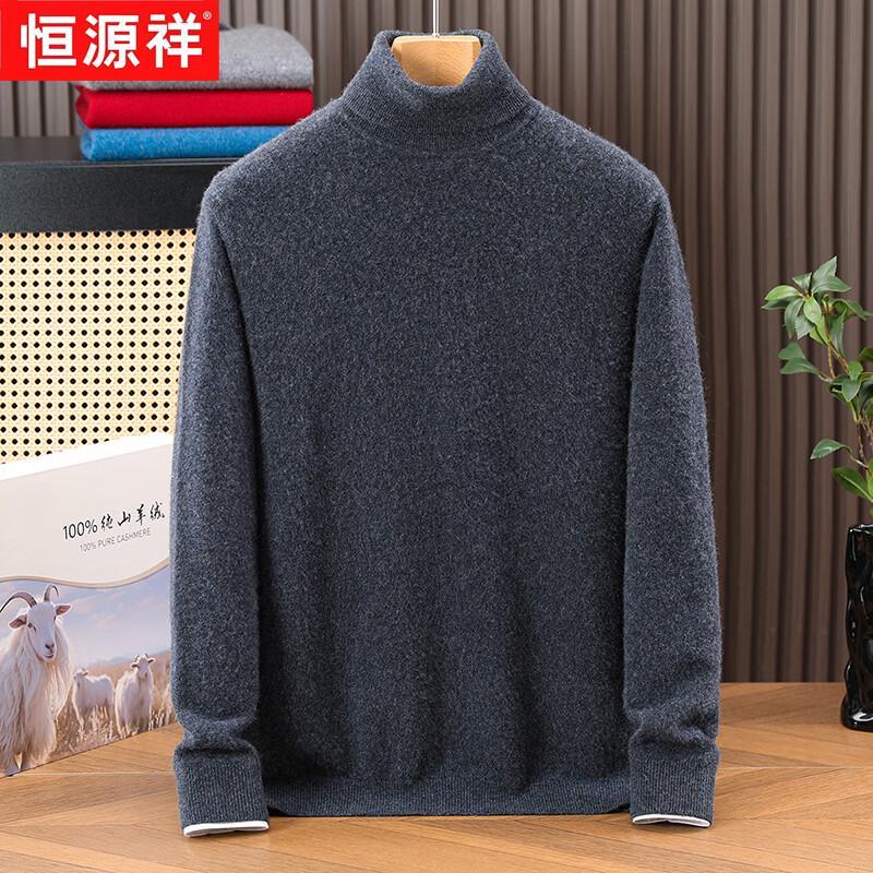 Hengyuanxiang Men s Thick 100% Cashmere Turtleneck Sweater L (170)