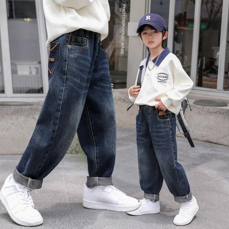 Pantalones Holgados Vaqueros para Niño Pantalones Coreanos Vaqueros Casuales para Niños