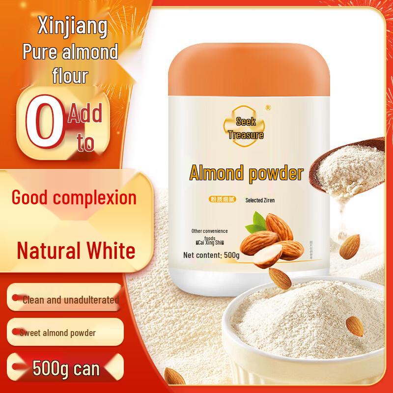 Mizhen Pure Xinjiang Sweet Almond Powder