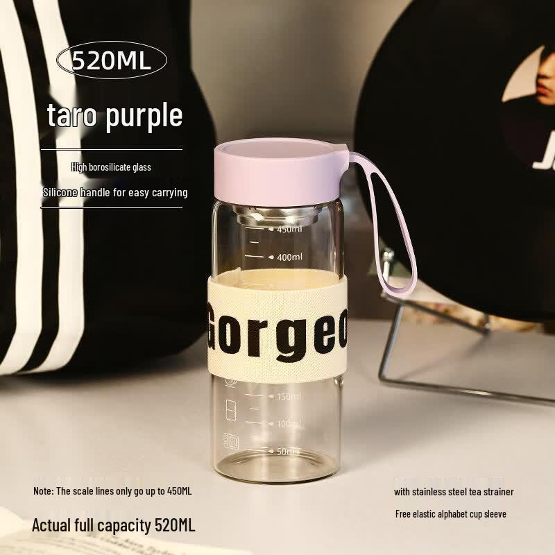 Star-Marked High Borosilicate Glass Portable Mug