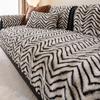 EIFLOY-Welliges Kunstkaninchenfell Sofaüberwurf, Dick Plüsch Sofa-Überzug, Rutschfest, Superweich, Dicker Möbelschutz, Winter