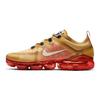 Air VaporMax 2019