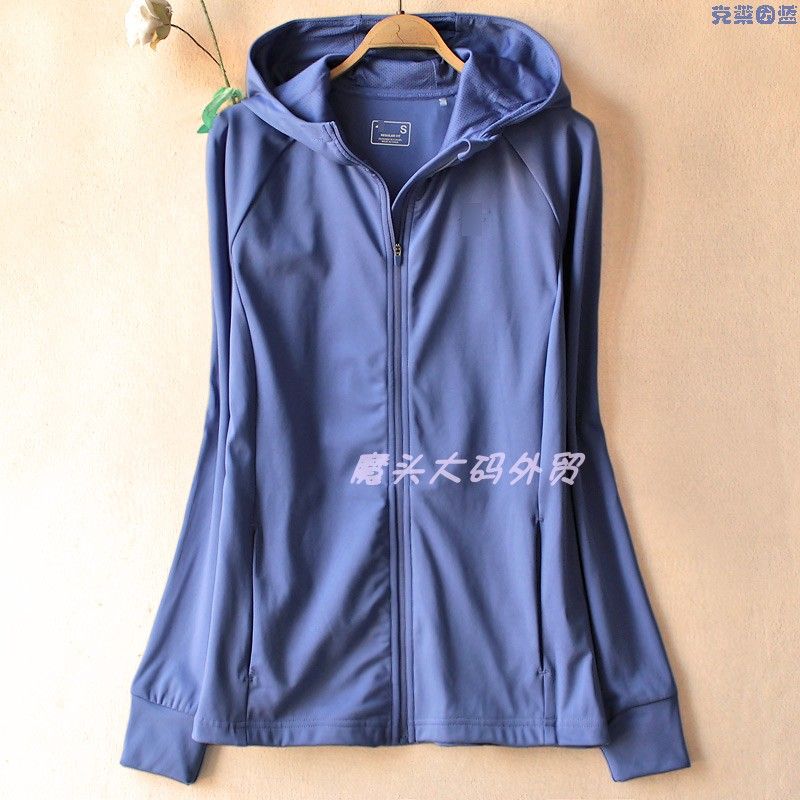 Foreign Trade Women Plus size Spring and Autumn Running Hooded cardigan Quick-Drying Sanding High Elasticity Yoga Exercise Outerwear 325