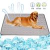 Dog Mat Pet Chilly Summer Cool Bed Pad Cushion Indoor