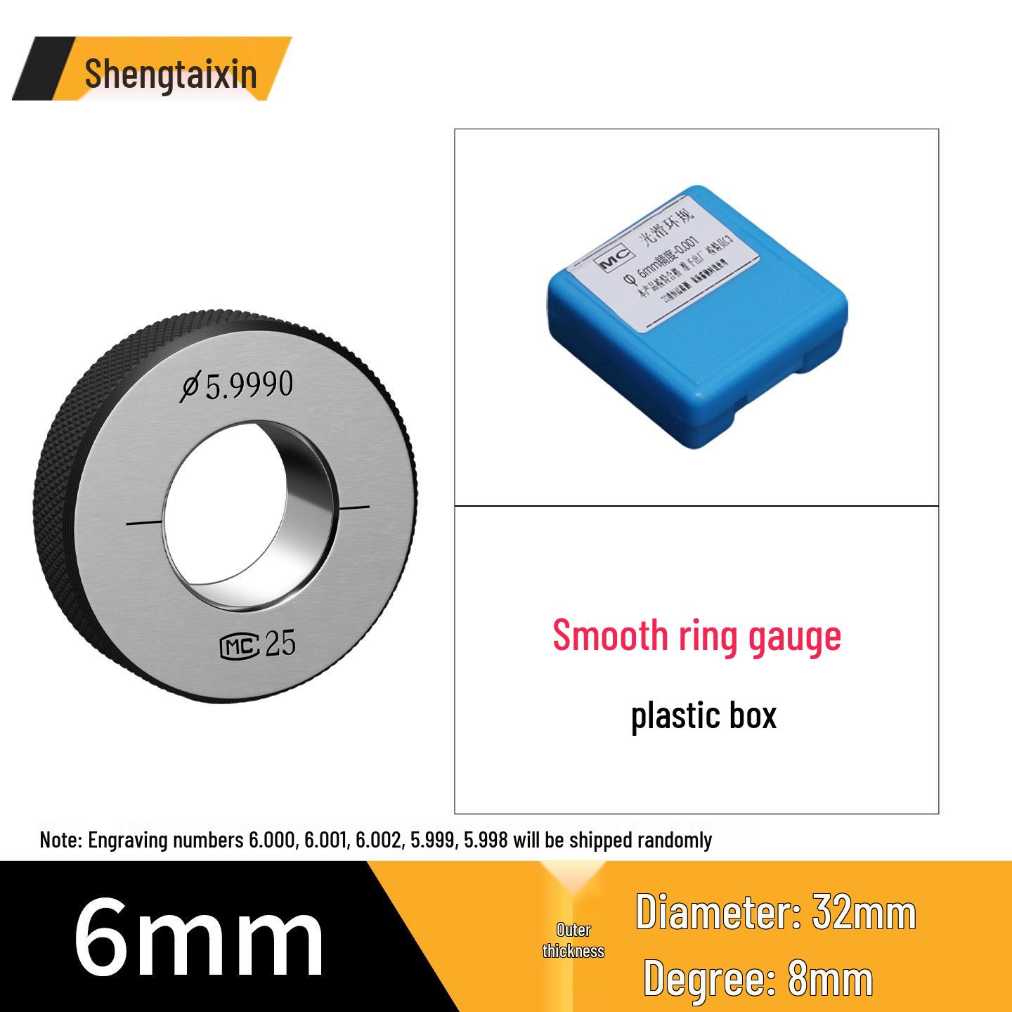 High Precision Smooth Inner Diameter Calibration Ring Gauge with Standard Dial - Free Shipping 6mm Ring Gauge