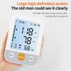 Electronic Sphygmomanometer Medical Grade High-precision Three-color Backlight Design Voice Broadcast Household Upper Arm Blood Pressure Meter