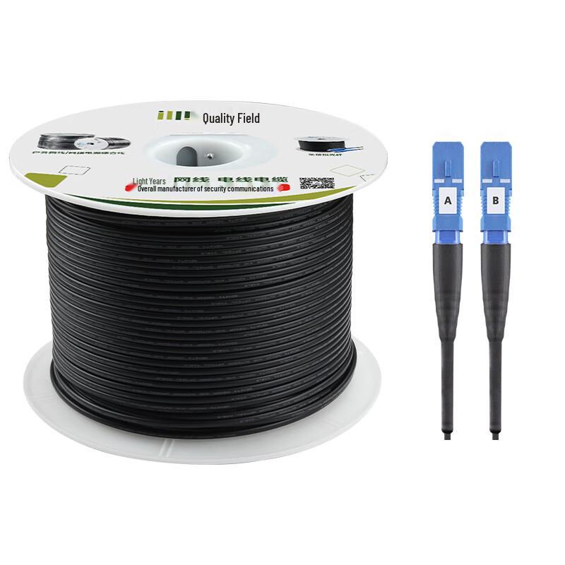 

Zhentian 50m Single Mode Duplex Fiber Optic Cable SC-SC