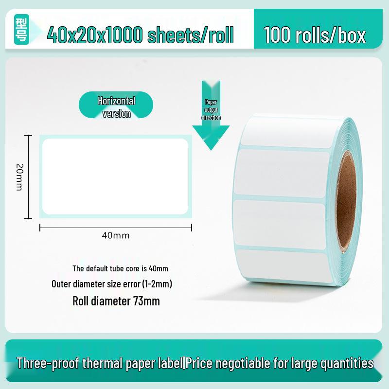 100x150 Self-Adhesive Thermal Paper Labels for Logistics