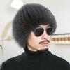 Fox Hair Hat Men's Winter Warm Ear Protection Northeast Leather Straw Hat Ethnic Wind Mongolian Hat Russian Snow Hat