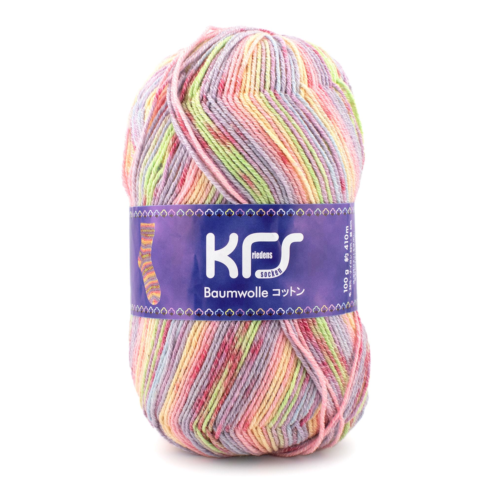 

Opal Original Cotton Sock Cotton Inca Rose Yarn, 4-ply, Blend, KFS266.