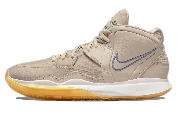 

Nike Kyrie Infinity N7 DM3255-200 41