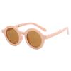 2025 ins cute sunscreen and UV resistant male and female children's glasses UV400 Folding new children's baby concave shaped