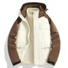 Winter Three-in-one Jacket Trendy Loose Handsome Casual Jacket
