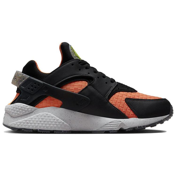 New Nike Air Huarache Next Nature Woven Halloween DQ5013-001