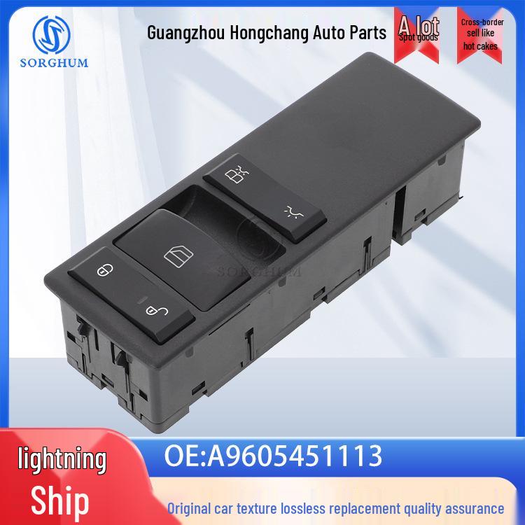 A9605451113: Compatible Glass Lift & Window Switch for Mercedes-Benz. Electric да