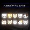 10pcs Cartoon Cat Reflective Stickers Electric Car Decoration Scratch Shielding Decorative Stickers Cute Helmet Stickers