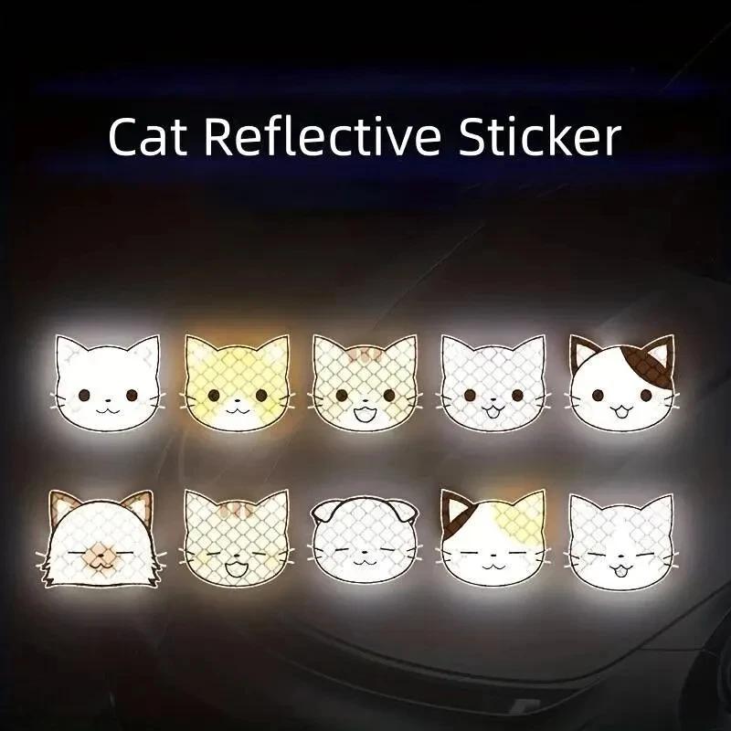 10pcs Cartoon Cat Reflective Stickers Electric Car Decoration Scratch Shielding Decorative Stickers Cute Helmet Stickers