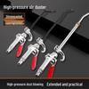 High-Pressure Air Compressor Dust Removal Tool