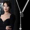 Pullable Flash Diamond Pearl Long Necklace Light Luxury Niche 2024 Design Sense Advanced Collarbone Chain Neck Chain Tide