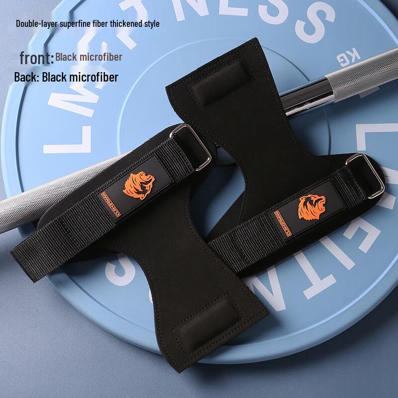 Dual Silicone Anti-Slip Fitness Straps