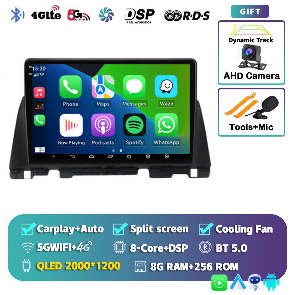 Android 14 Carplay Auto WIFI+4G Car Radio For Kia Optima 4 JF 2015 - 2020 Multimedia GPS Video Player Stereo 2din Dsp Head Unit