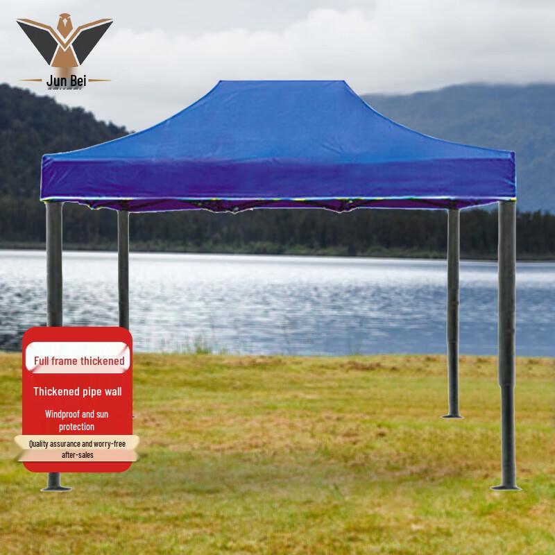 Junbei Retractable Outdoor Canopy Tent