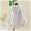 Women's Spring and Autumn Long Sleeved Medium Length Striped Shirt Casual Korean Loose Aging Shirt