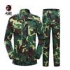 Outdoor Camouflage Training Uniform Set