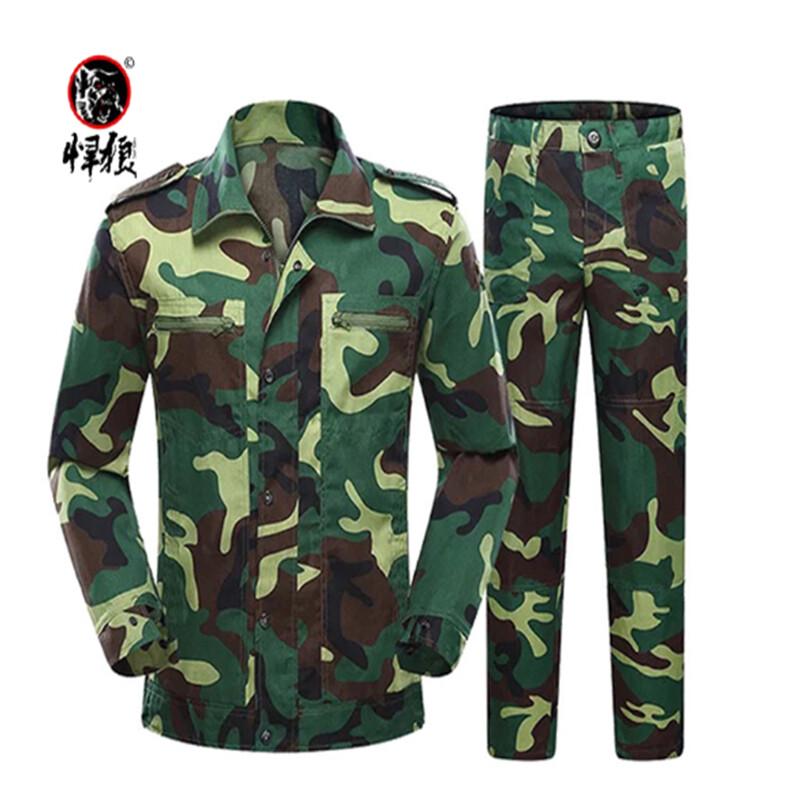 Outdoor Camouflage Training Uniform Set