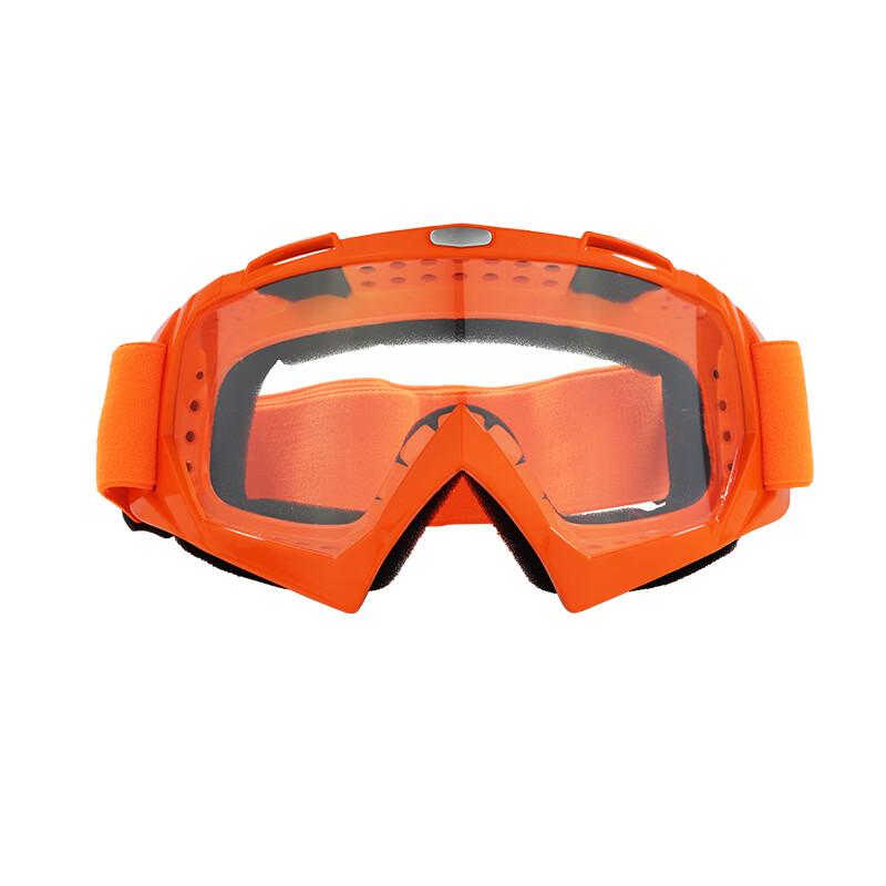 Miling Outdoor Sports Goggles