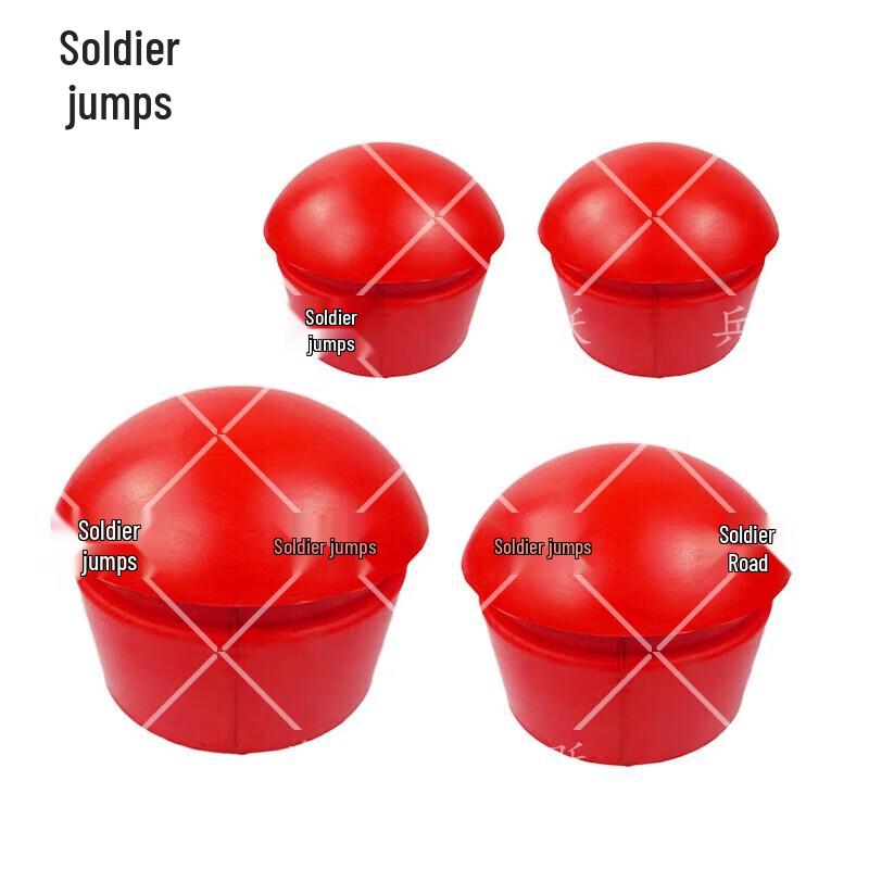 Bingyue CS Humanoid Target Outline Style Red Accessory Set
