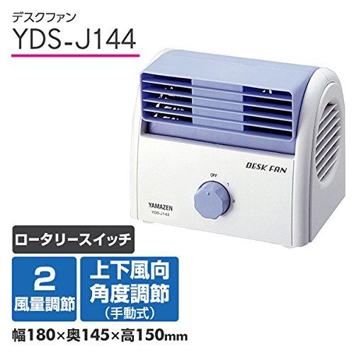 YAMAZEN Schreibtischventilator YDS-J144(WA) Tischventilator 2 Geschwindigkeiten Luftstrom Weiß Blau