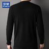 ROMON Men's 100% Pure Cashmere Thick Round Neck Sweater