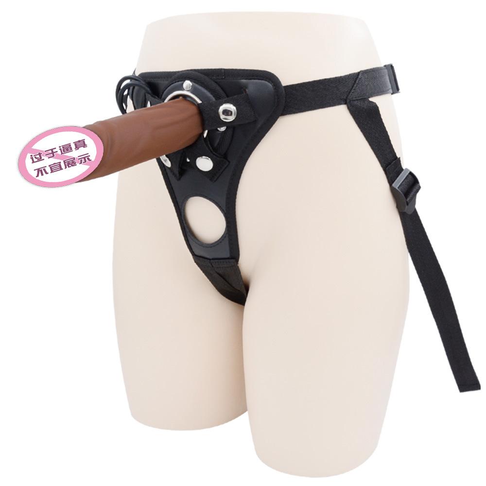 Women's Wear Penis Pants Sexy Underwear Lala Les Wearable Dildo Female Sex Products