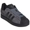 Adidas Superstar II Grey Black Men's JH7697