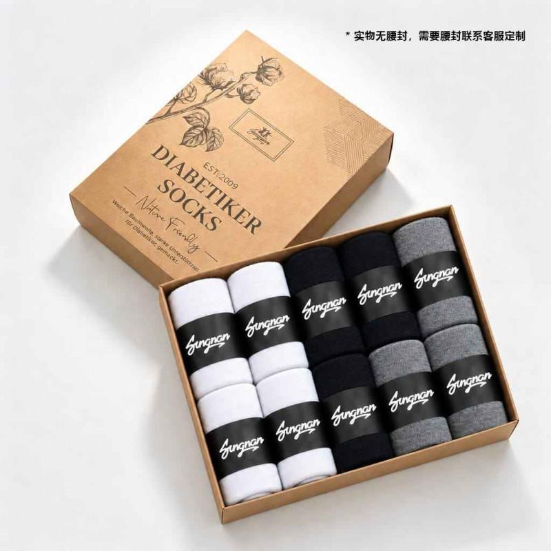 Plus Size Diabetic Socks Men Women Mid Calf Bamboo Fiber Antibacterial Odor Resistant Breathable Comfort Fit