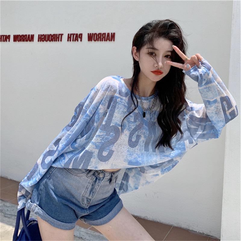 Korean-Style Ice Silk Mesh Sunscreen Cardigan - Lightweight Summer Women's Pullover with Long Sleeves